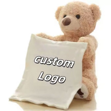 Interactive Singing Plush Teddy Bears - Customizable Wholesale Musical Stuffed Animals