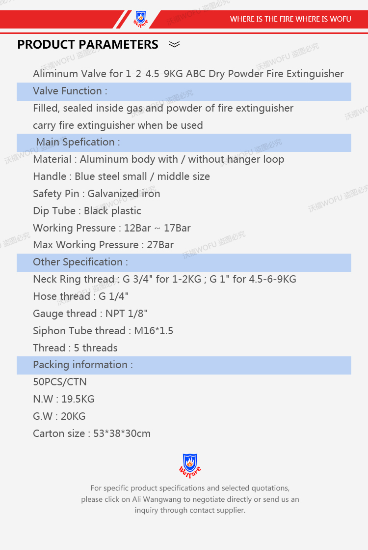 mexico type DCP ABC Fire Extinguisher Valve