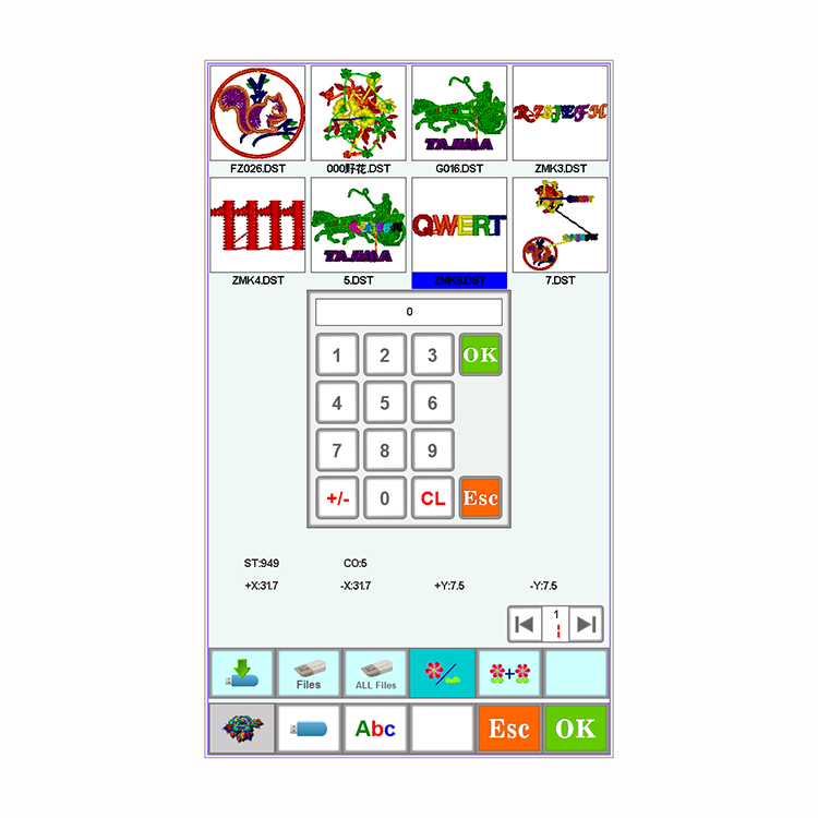 TE510A Embroidery Software operating system