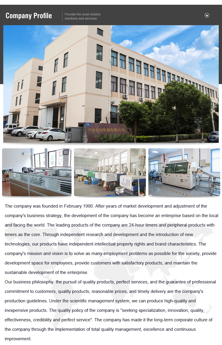 SL15A Programmable Timer Digital Electrical Time Switches Electrical Weekly Timer Switch 12V 24V 48V 110V 220V