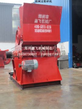 Eucalyptus Paper shredders