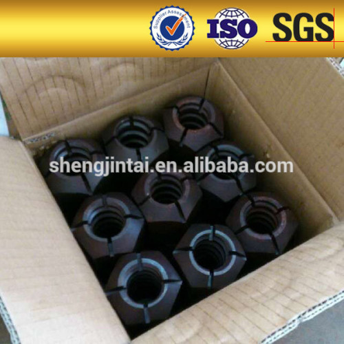 threaded plate nut