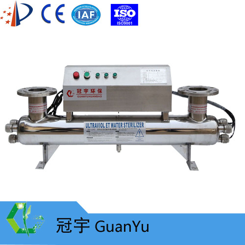 Uv water treatment system for water supply