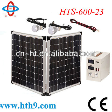 120W home lighting solar energy system