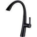 One Handle Pull Out Kitchen Faucets