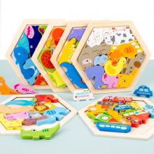 New Design Wooden Puzzle Toys: Cute Cartoon Shapes for Early Education and Cognitive Development - Inspired by Russian Building Blocks