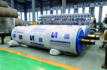 High Quality Paper Machine Roller