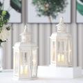 Set of 2 Decorative Lanterns