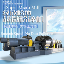 Pulverizer Impact Mill Superfine Impact Mill