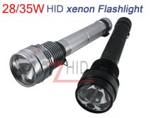 50/35W HID Flashlight/rechargeable HID torch;7800mAh