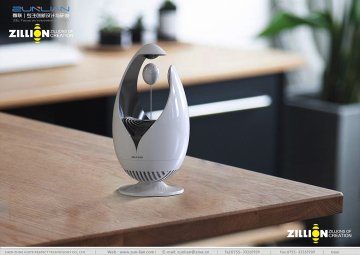 Mosquito Killer Design Solutions