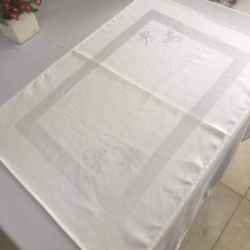 Cotton Turn Down Mat