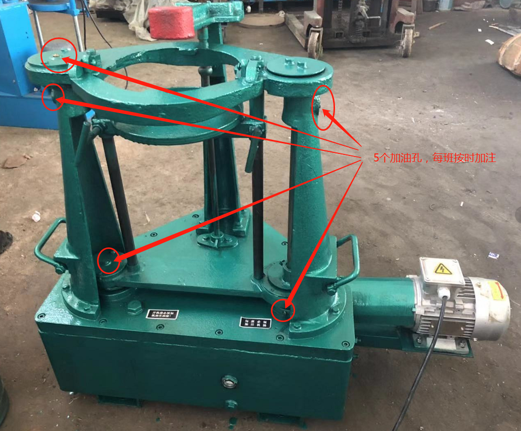 200 Diameter Laboratory Test Sieve Machinery & Industrial Equipment