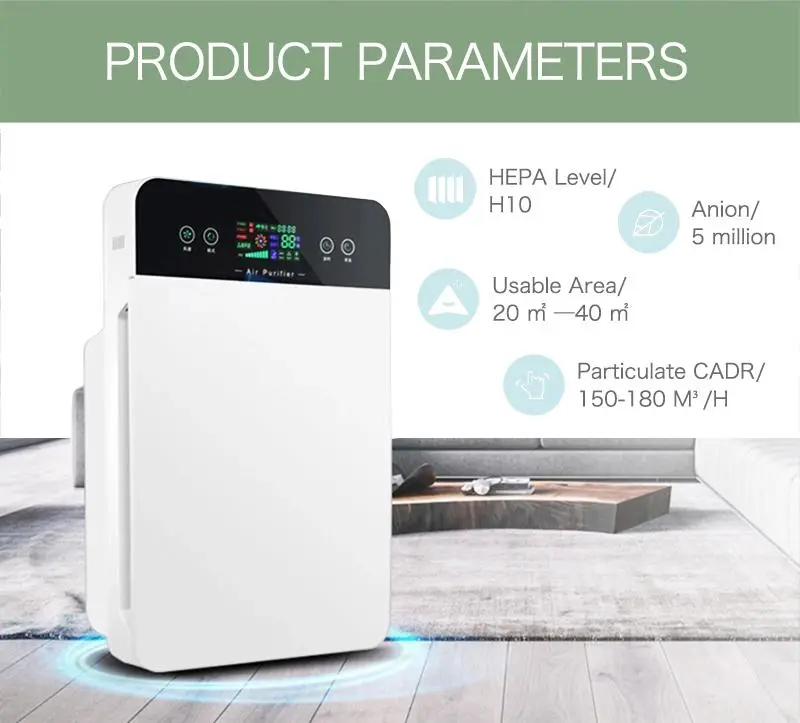 HEPA Filter Air Purifier Eliminate Odor Air Freshener