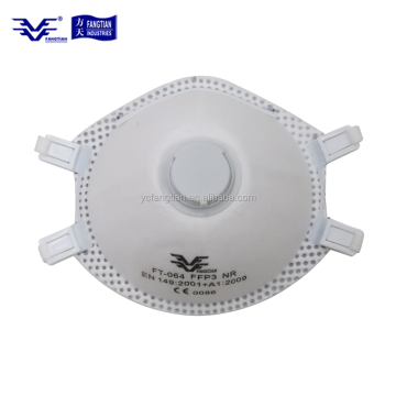 CE Certified White Disposable Dust Masks