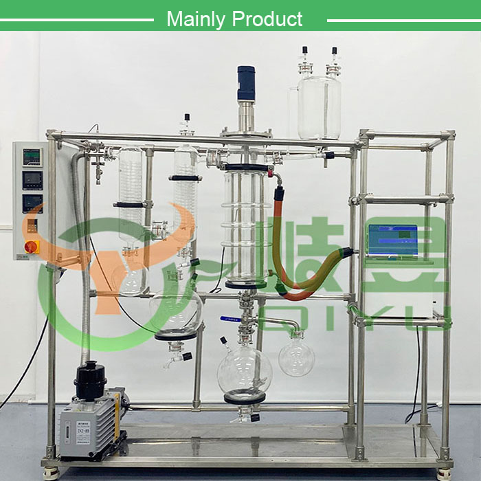 Thin film evaporator plant oil extraction equipment molecular distillation with Diffusion pump free