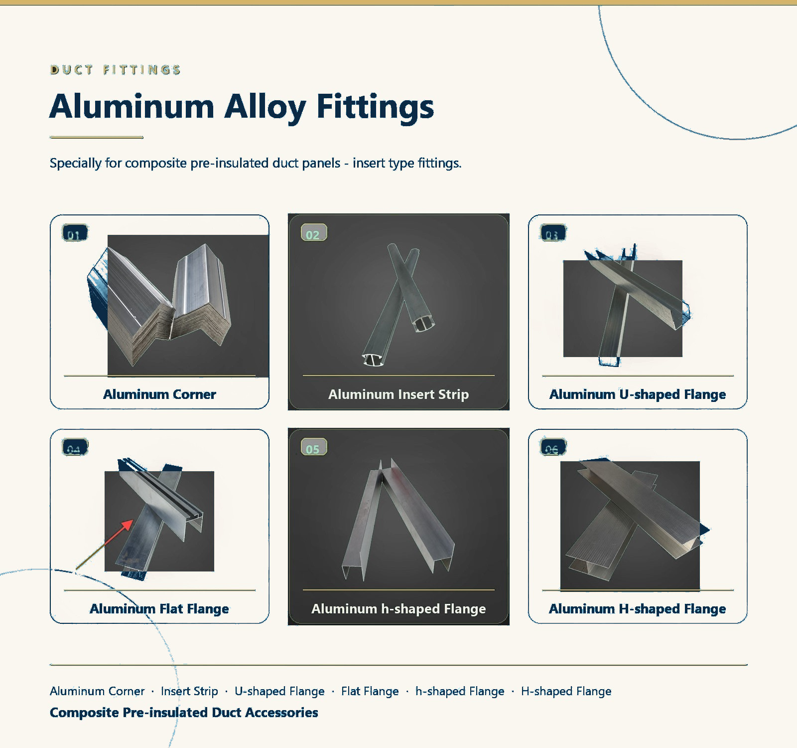 003-aluminum-fittings 003-aluminum-fittings