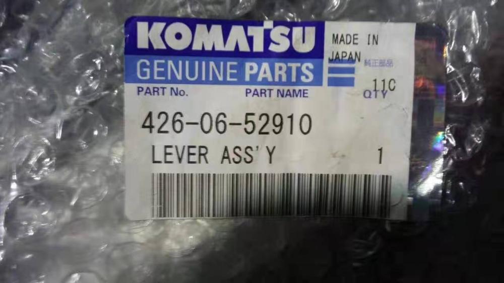 PC15T-2 Komatsu Parts 20n-43-42821 Lever