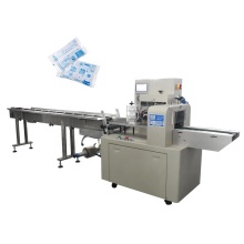 Factory Price High Speed Automatic Ice Cube Packing Machine