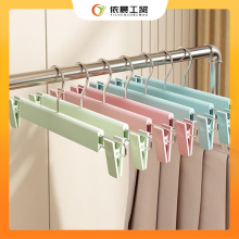 stainless steel matte pants hangers