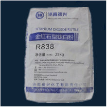 Yuxing titan dioxide R818 R838 R868 R878