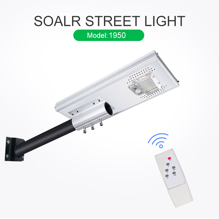 Hot Sale Best selling products high quality 50W 10V led solar street light