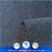 Slub sweater fabric bonded fleece fabric for varsity jacket