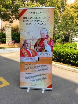 pull-up banner stand