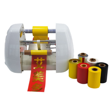 Digital Satin Ribbon Foil Printer - 10cm Width, Cheap Prices
