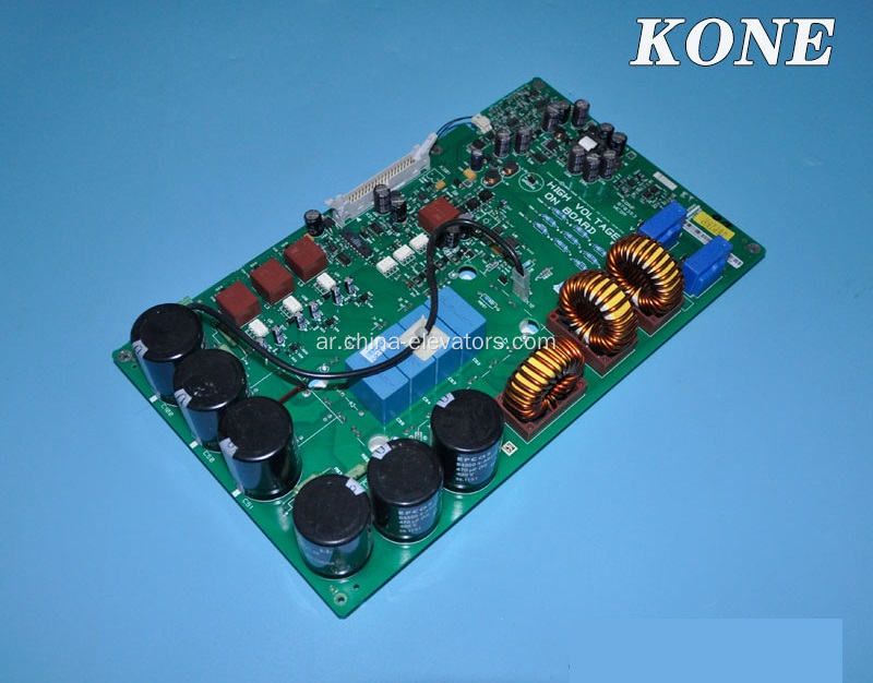 KM870350G01 KONE V3F16L العاكس PCB ASSY