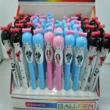 yiwu stationery,novelty stationery,computer stationery printing machine