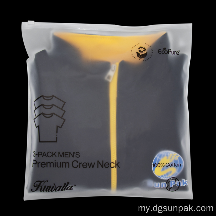 zip packages များအေးဆေးတည်ငြိမ်သောပလပ်စတစ် zip သော့ခတ်အိတ်များ