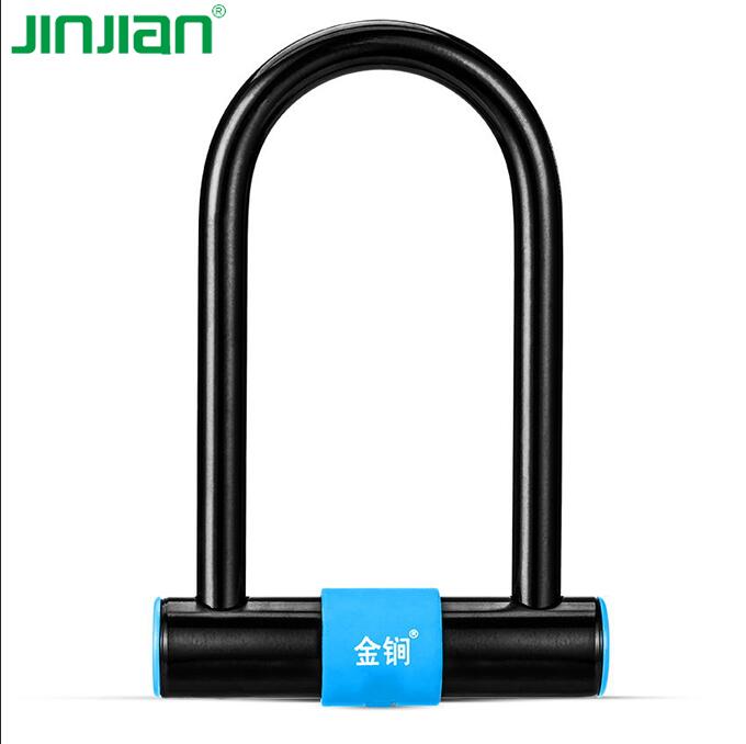 Hot sale carbon steel zinc alloy cylinder bicycle e bike u lock bike lock