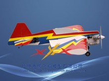 YAK54-50 rc plane