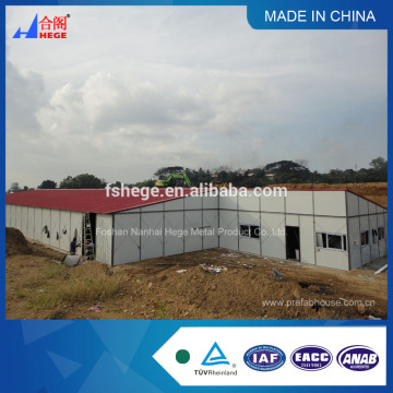 Small prefab houses, china prefab houses, prefabricated building houses