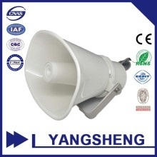 SPH-820T Square plastic all-weather outdoor speaker