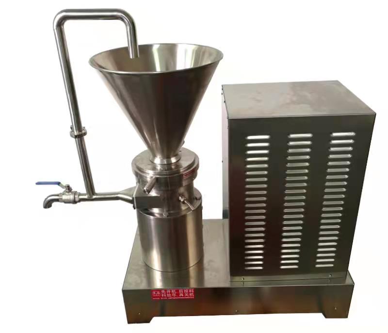 Colloid Mill 2