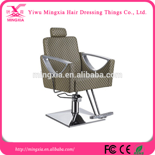 Leisure Chair , Colored Chairs , Hydraulic Chairs