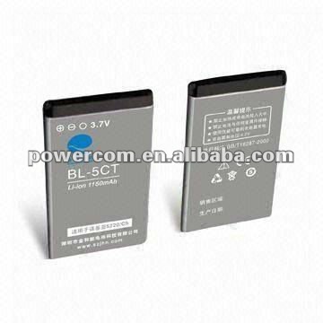 high capacity li-ion battery pack for Nokia BL-5C
