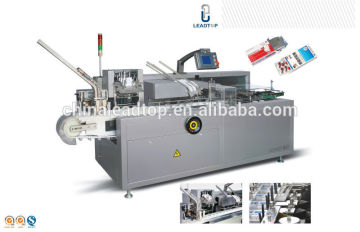 al/pl/al Blister(Tropical Blister)Packing Cartoning Production line