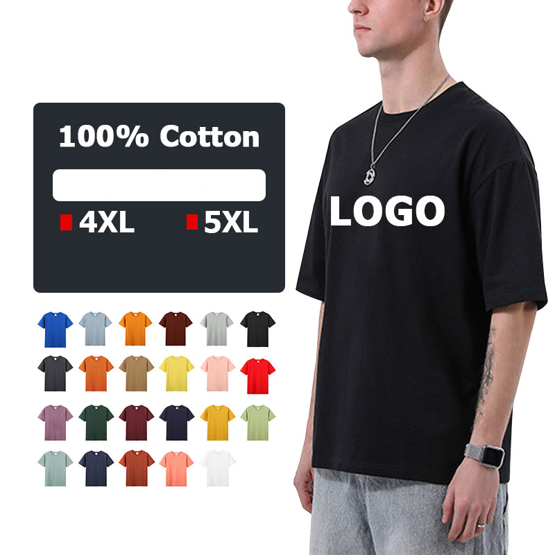 High-quality And Hot-selling Large Size Men's T-shirts