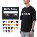 Pure Cotton Plain T-shirt Support Customization