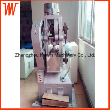 Basket Type Continuous Automatic Tablet Press Machine
