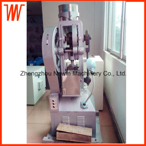 Basket Type Continuous Automatic Tablet Press Machine