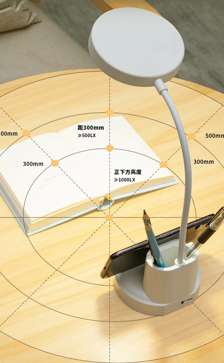 Stylish 360 Degree Nordic USB Table Lamp with Phone Holder