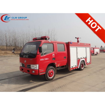 Brand New Dongfeng Double Cabin 2500litres Fire Truck