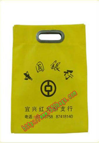 Possessing Eco Punch Hole Bag