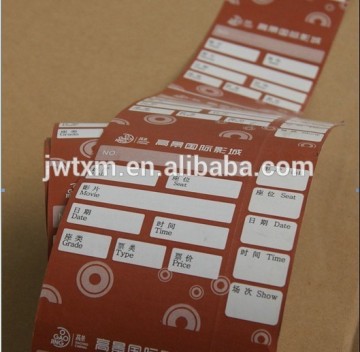 ticket paper printing,admission ticket, movie ticket wholesale