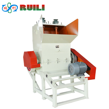 PET bottle crusher Plastic Pet bottle crusher plastic shredder