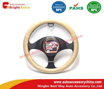 Cream Colored Steering Wheel Cover